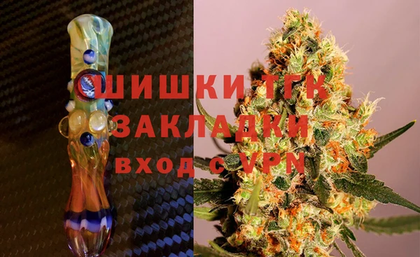 mix Заволжье