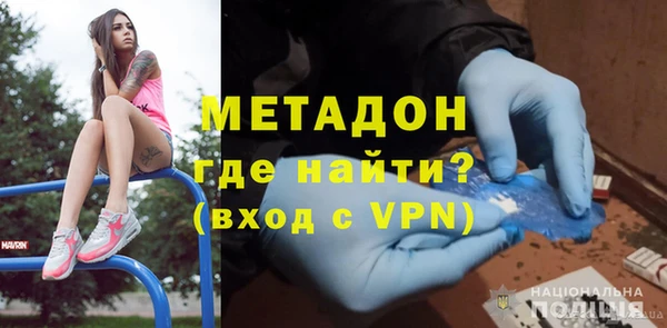 mix Заволжье
