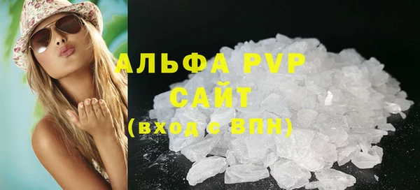 mix Заволжье