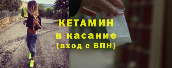 прущие крисы Заводоуковск