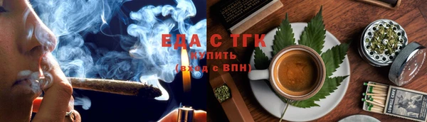 mix Заволжье
