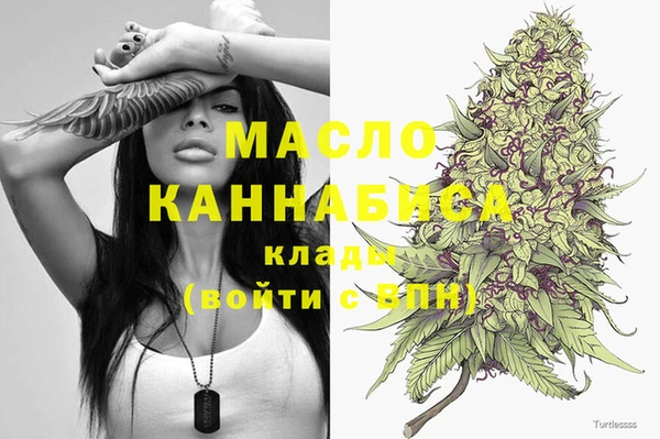 MDMA Premium VHQ Заволжск