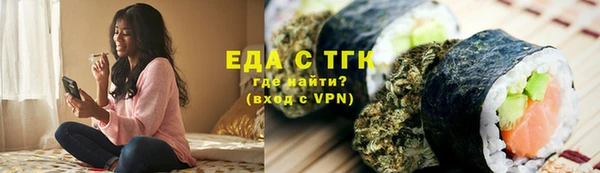 mix Заволжье