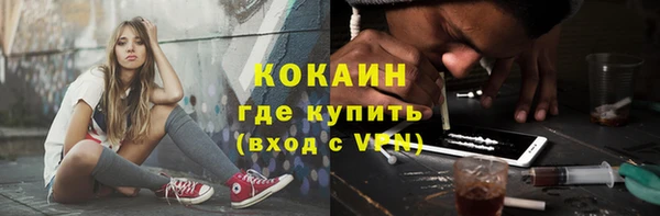 mix Заволжье