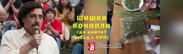 mix Заволжье