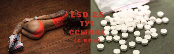 mix Заволжье