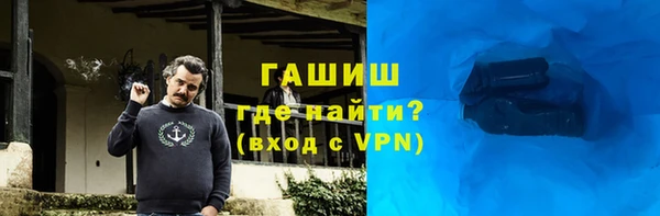 mix Заволжье