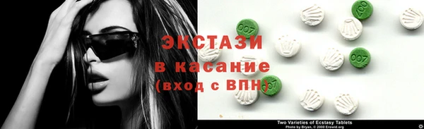 mix Заволжье