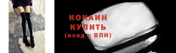 mix Заволжье