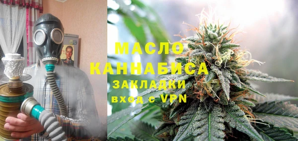 mix Заволжье