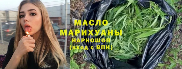 mix Заволжье