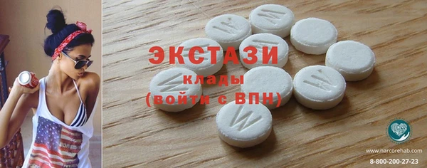 mix Заволжье