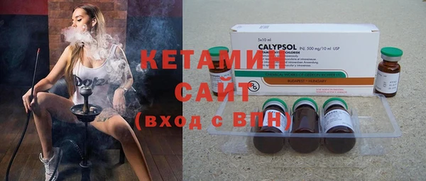 прущие крисы Заводоуковск