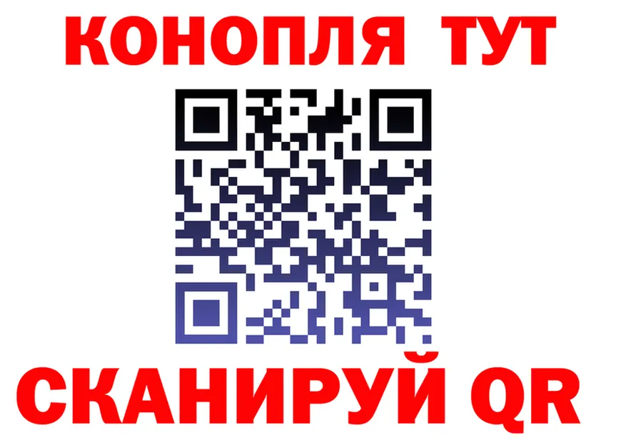 Кетамин VHQ ссылка shop omg Северская
