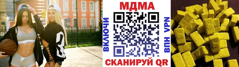 Купить  Северская  МДМА VHQ 