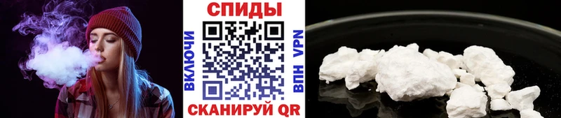 МЕТАМФЕТАМИН витя  Купить  Северская 