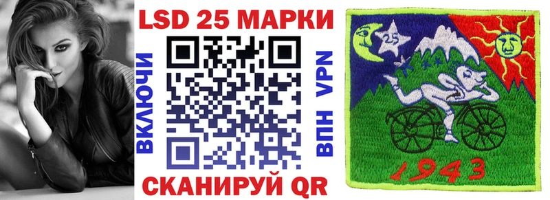 Купить закладки  Северская  Марки NBOMe 1,8мг 