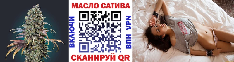 Купить где  Северская  Дистиллят ТГК концентрат 
